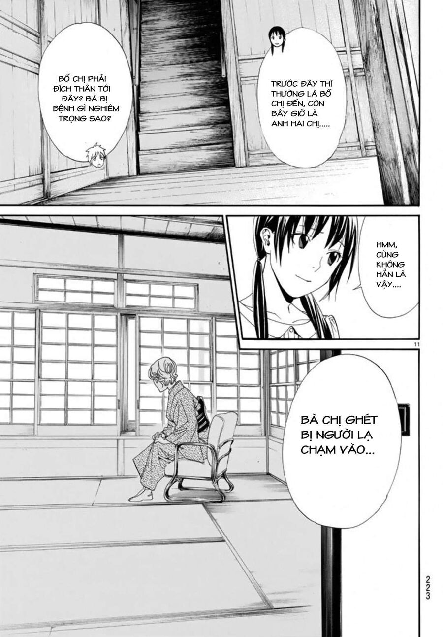 Vị Thần Lang Thang: Noragami Chapter 54 - Trang 2