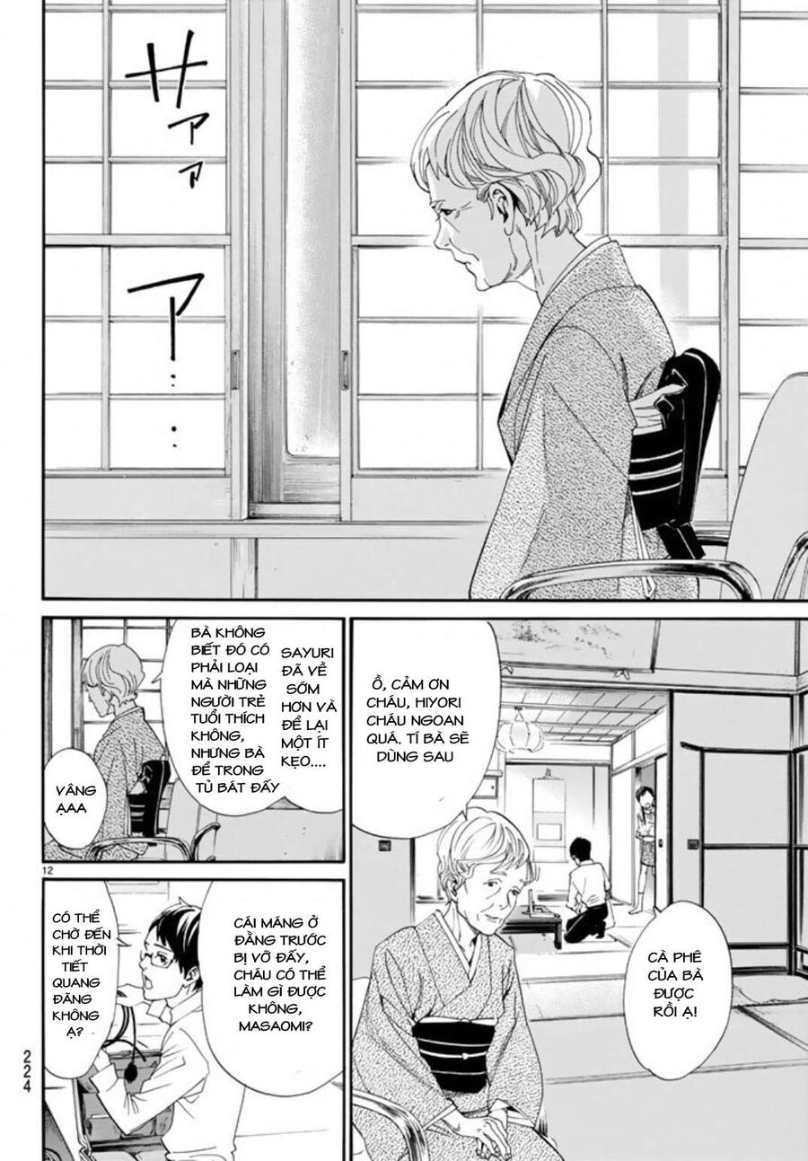 Vị Thần Lang Thang: Noragami Chapter 54 - Trang 2