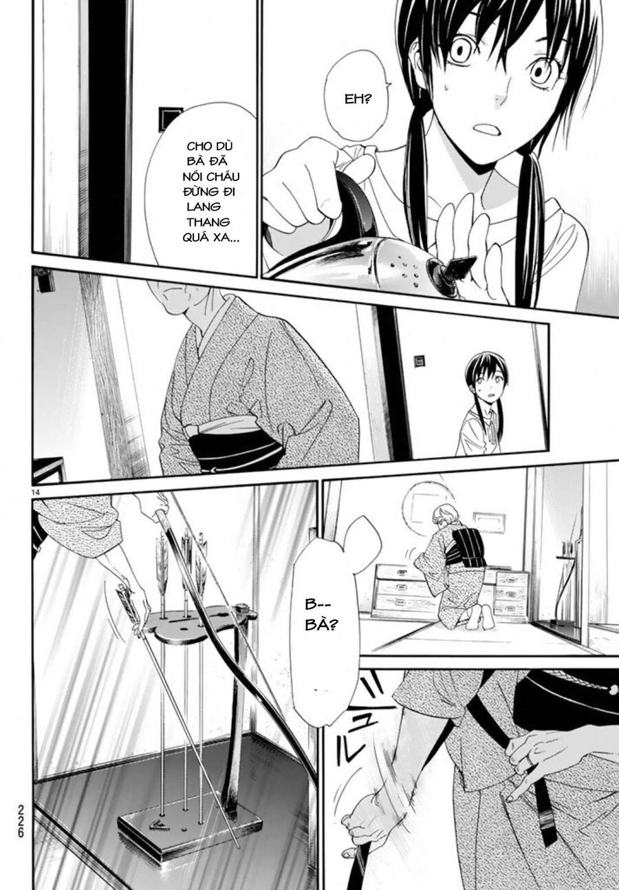 Vị Thần Lang Thang: Noragami Chapter 54 - Trang 2