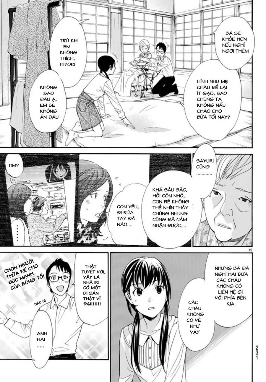 Vị Thần Lang Thang: Noragami Chapter 54 - Trang 2