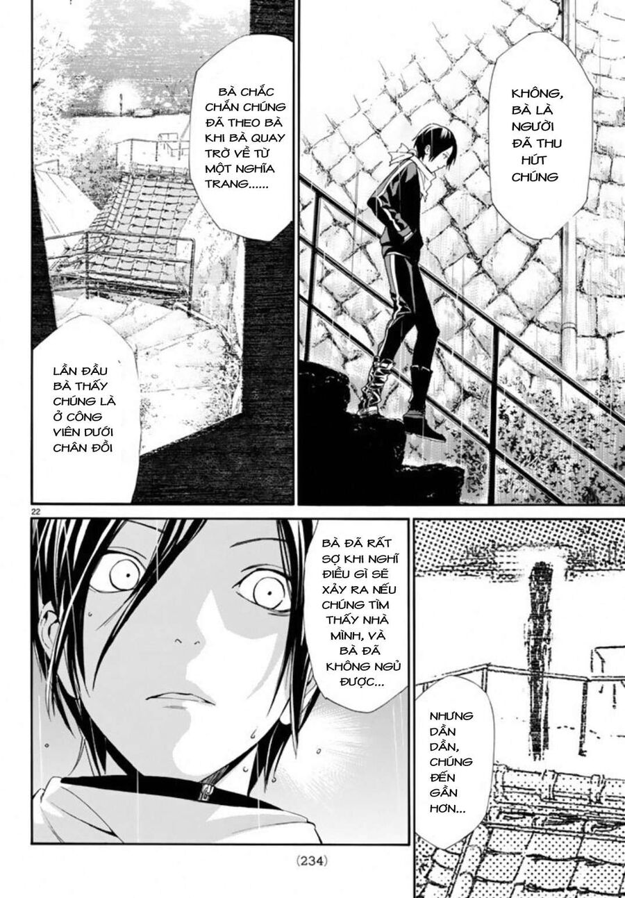 Vị Thần Lang Thang: Noragami Chapter 54 - Trang 2