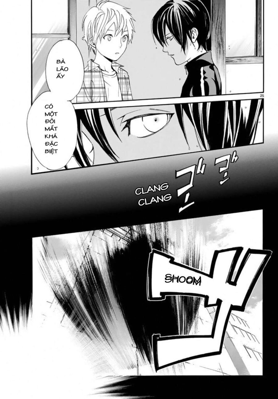 Vị Thần Lang Thang: Noragami Chapter 54 - Trang 2