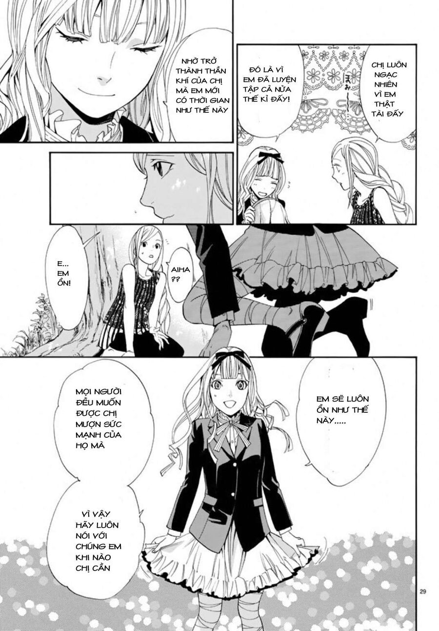 Vị Thần Lang Thang: Noragami Chapter 54 - Trang 2