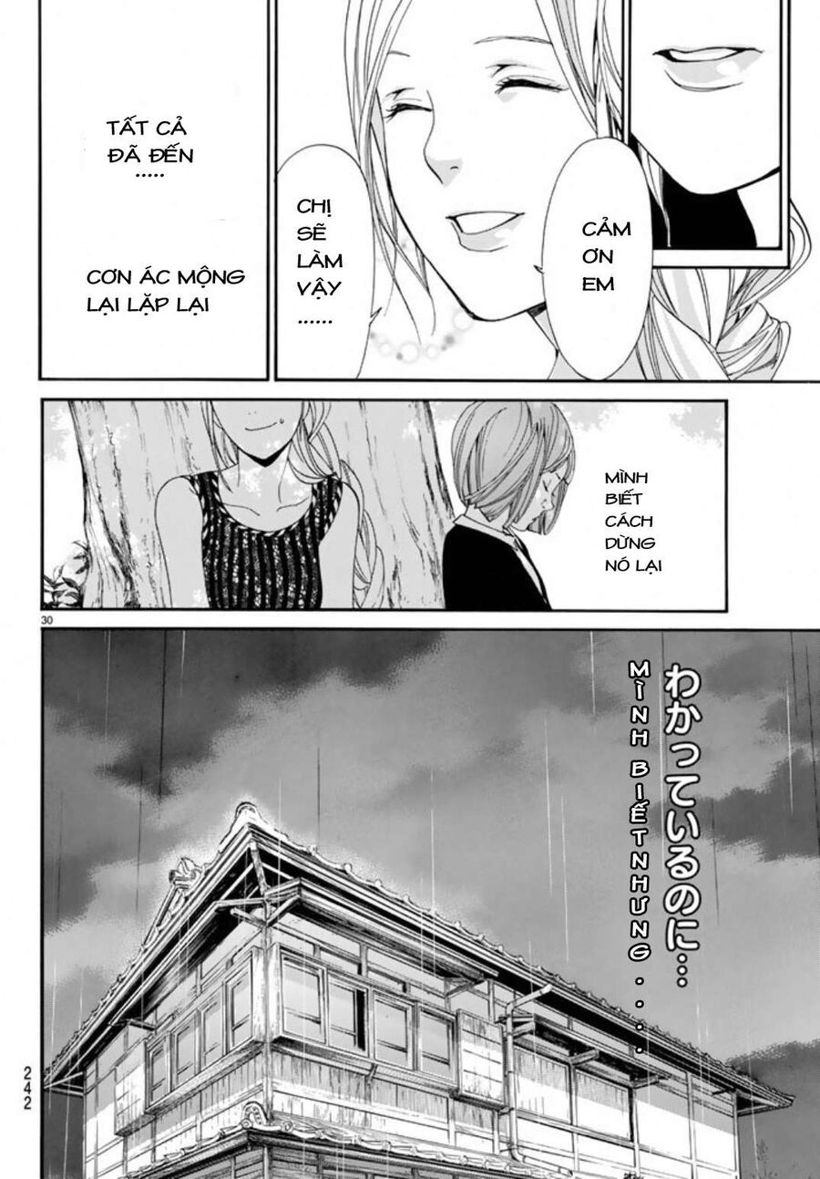 Vị Thần Lang Thang: Noragami Chapter 54 - Trang 2