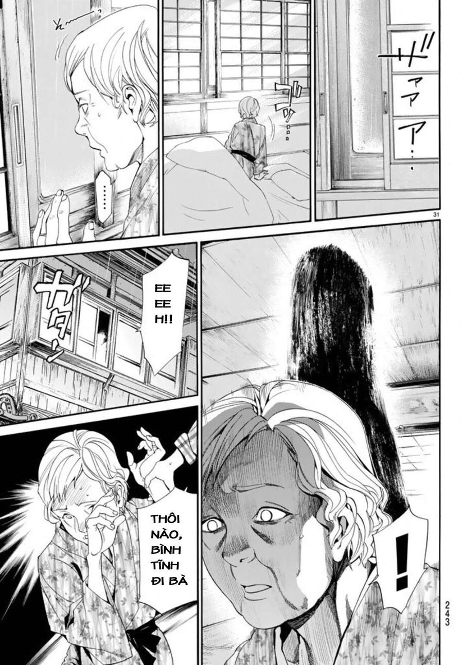 Vị Thần Lang Thang: Noragami Chapter 54 - Trang 2