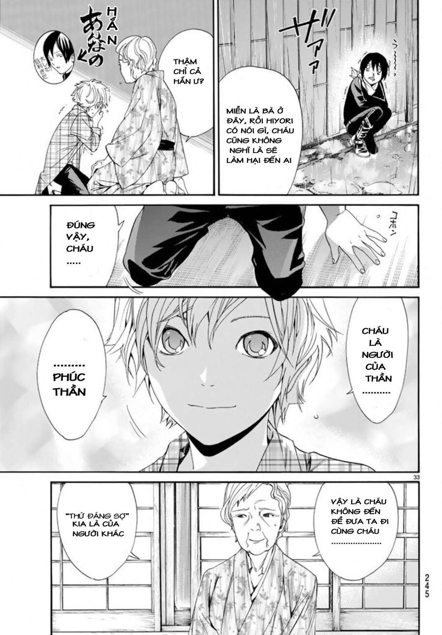 Vị Thần Lang Thang: Noragami Chapter 54 - Trang 2