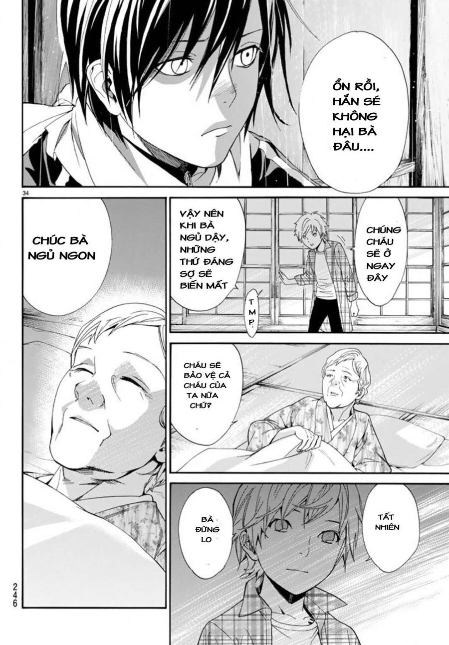 Vị Thần Lang Thang: Noragami Chapter 54 - Trang 2