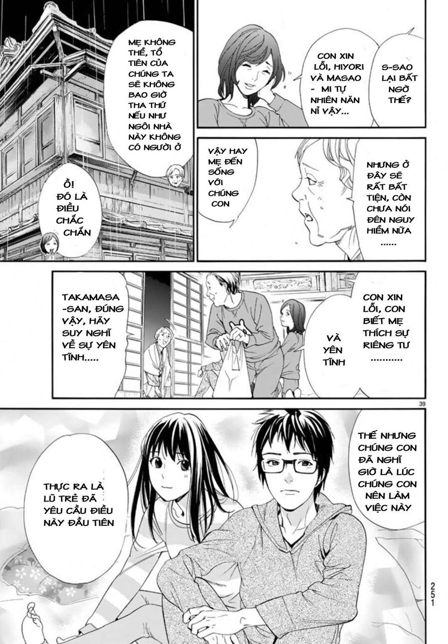 Vị Thần Lang Thang: Noragami Chapter 54 - Trang 2
