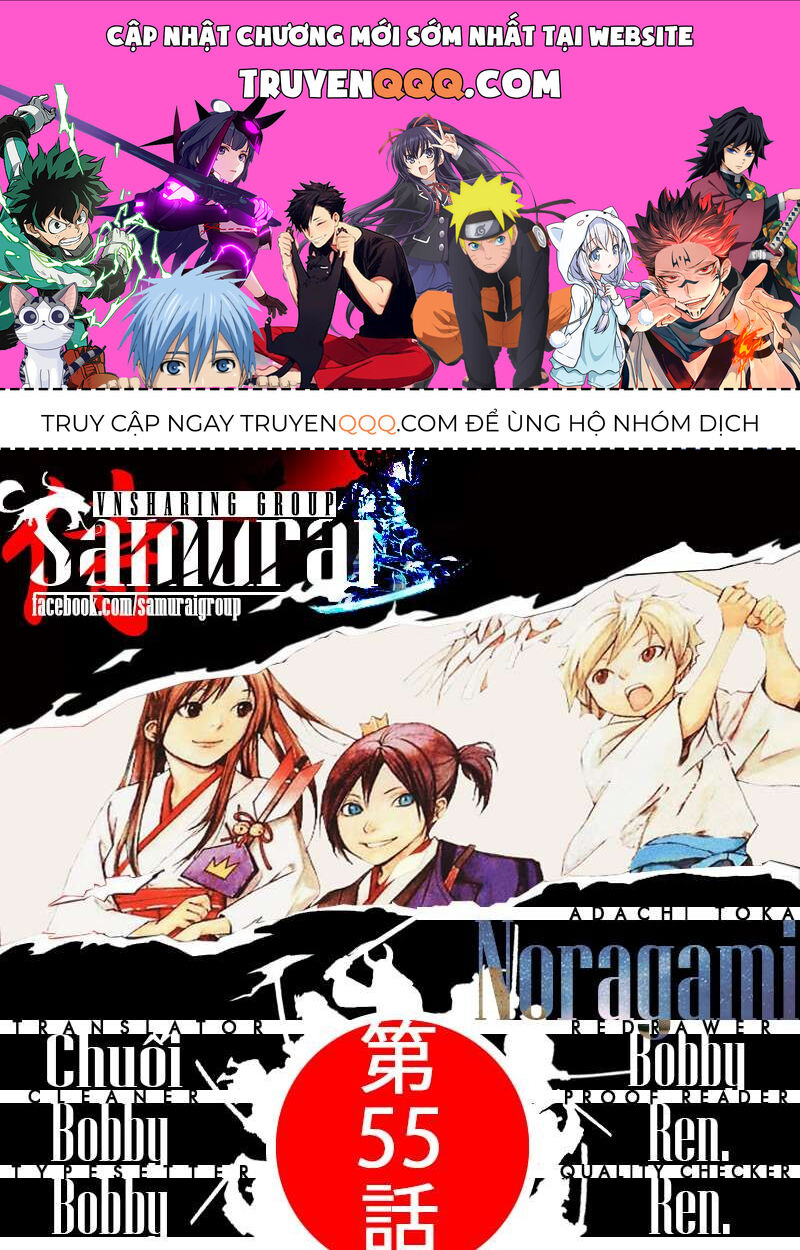 Vị Thần Lang Thang: Noragami Chapter 55 - Trang 2