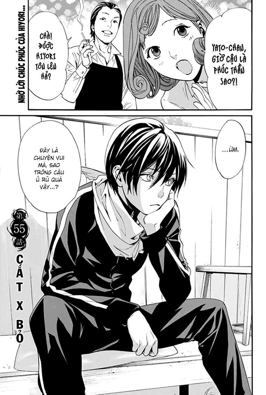 Vị Thần Lang Thang: Noragami Chapter 55 - Trang 2