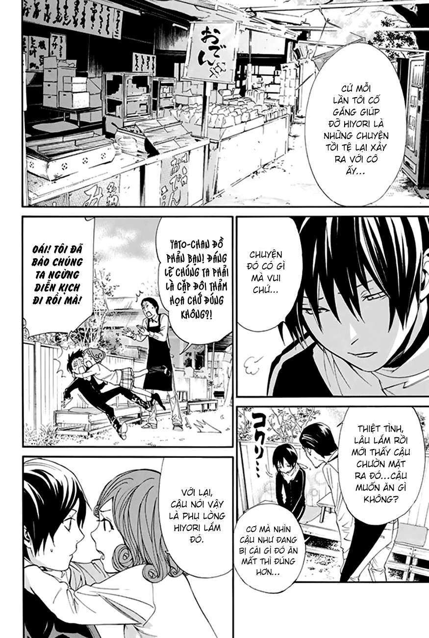 Vị Thần Lang Thang: Noragami Chapter 55 - Trang 2