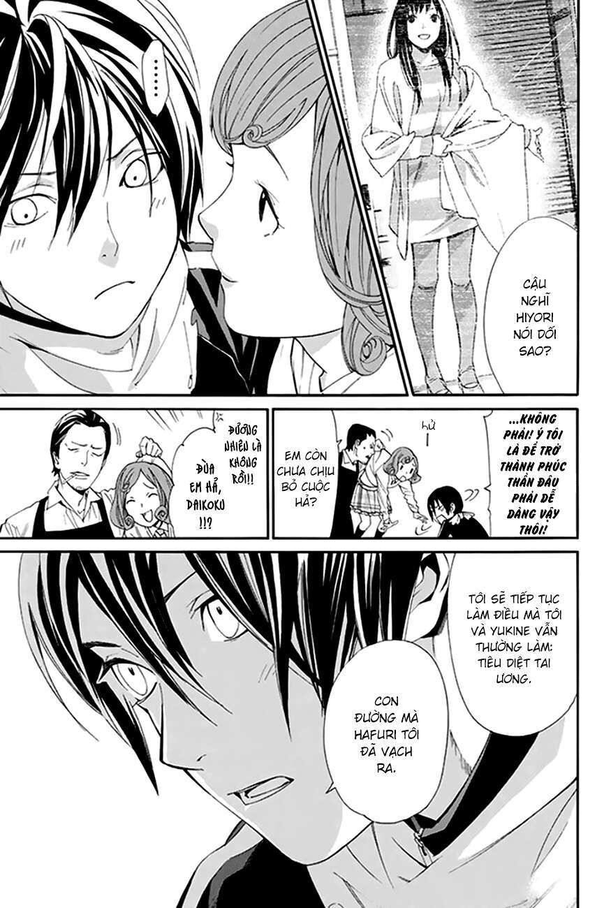 Vị Thần Lang Thang: Noragami Chapter 55 - Trang 2