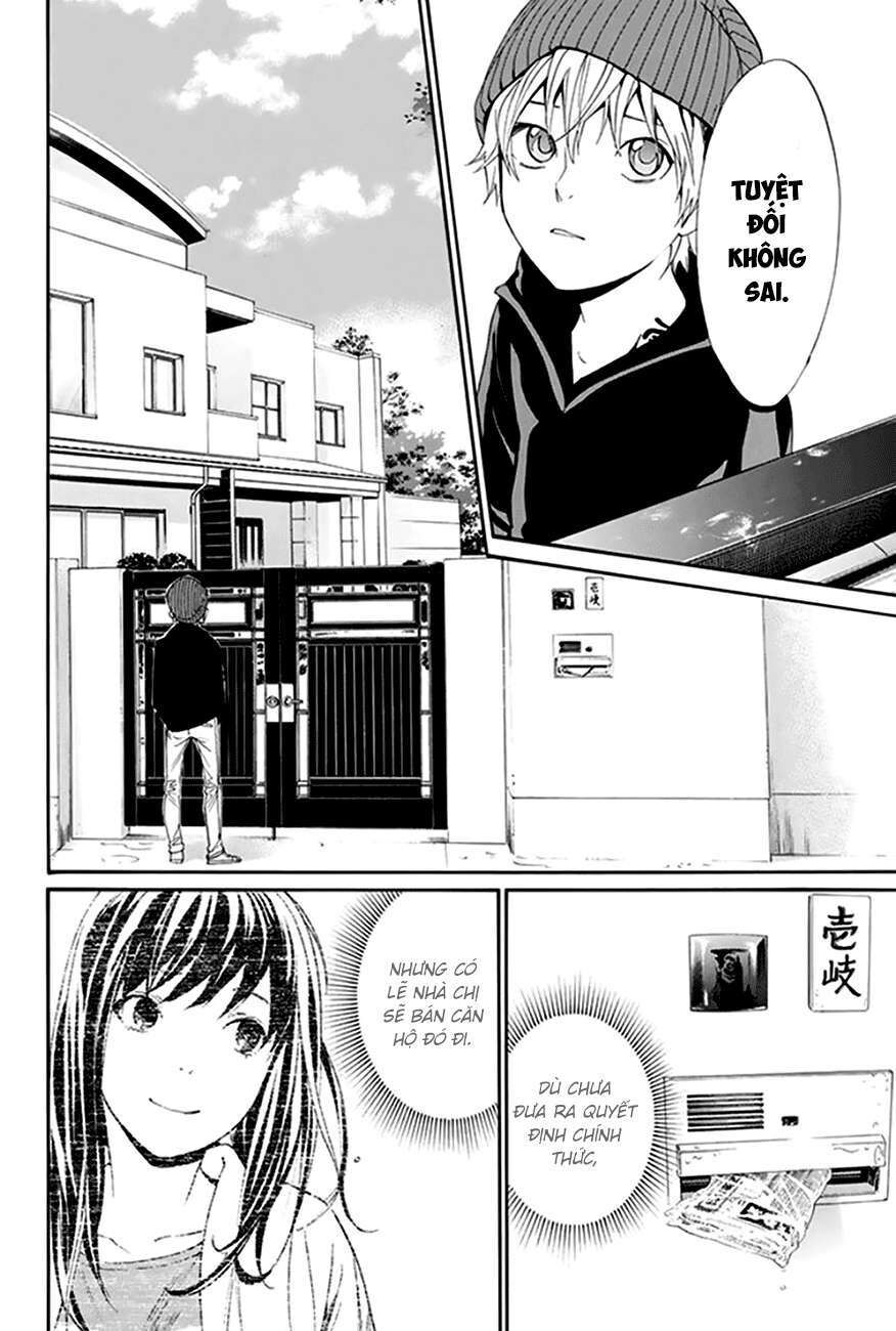 Vị Thần Lang Thang: Noragami Chapter 55 - Trang 2