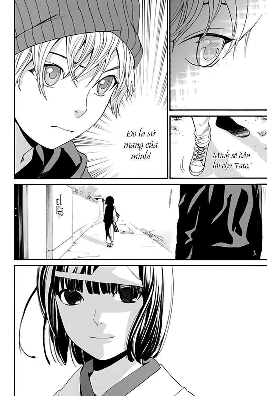 Vị Thần Lang Thang: Noragami Chapter 55 - Trang 2