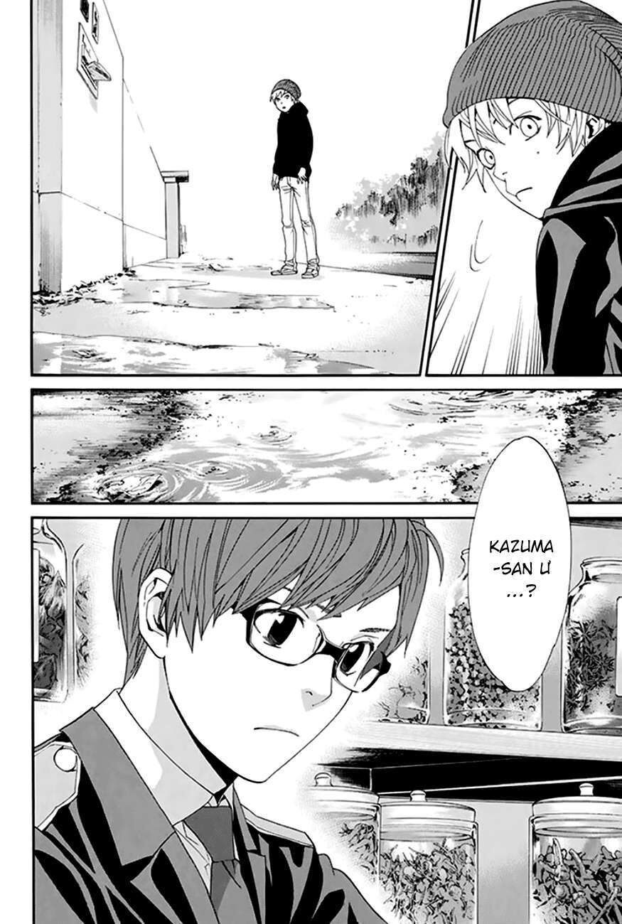 Vị Thần Lang Thang: Noragami Chapter 55 - Trang 2