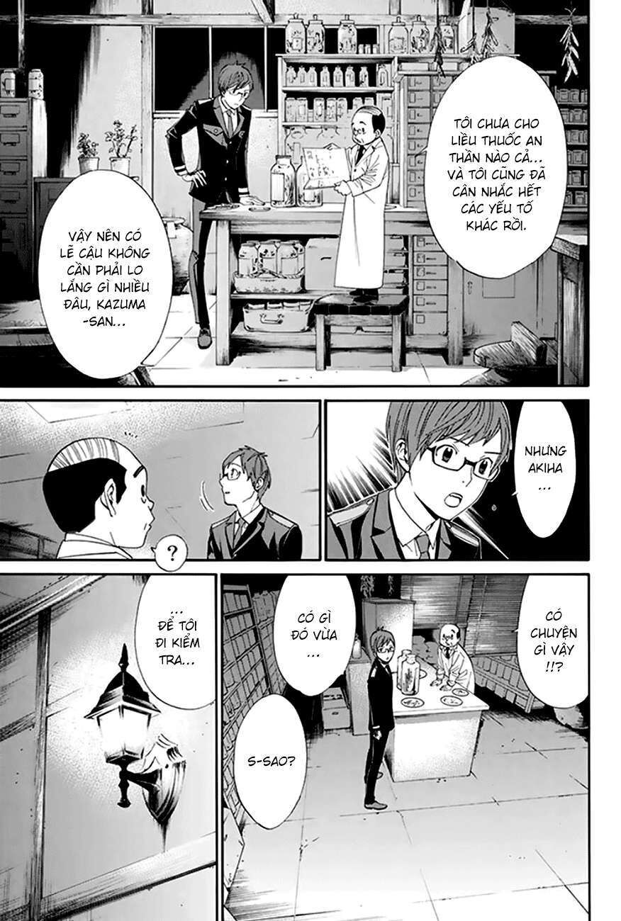 Vị Thần Lang Thang: Noragami Chapter 55 - Trang 2
