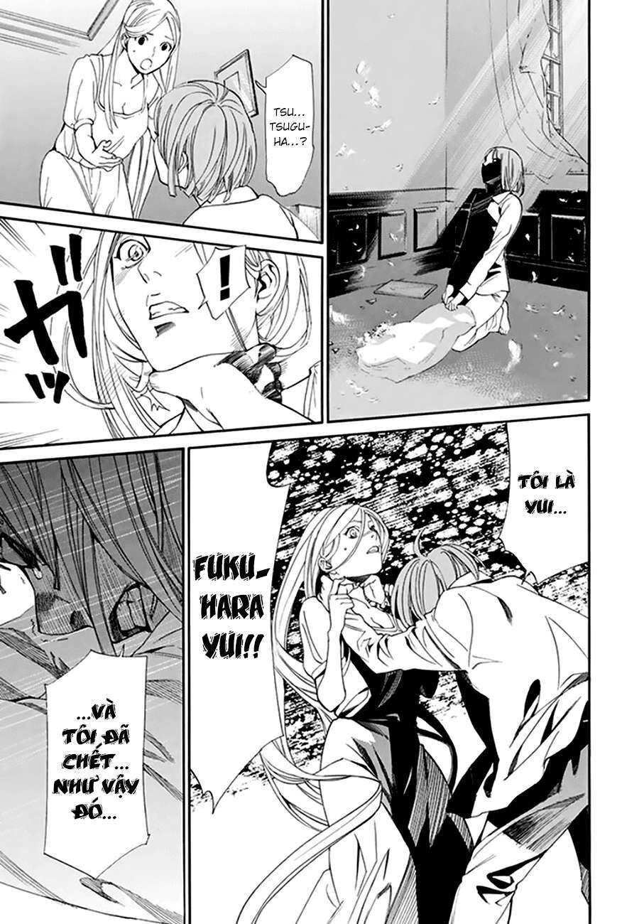 Vị Thần Lang Thang: Noragami Chapter 55 - Trang 2