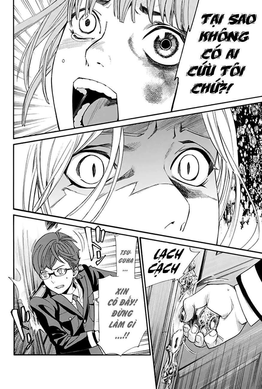 Vị Thần Lang Thang: Noragami Chapter 55 - Trang 2