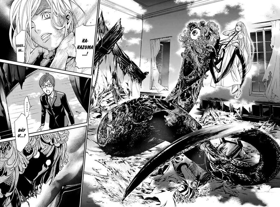 Vị Thần Lang Thang: Noragami Chapter 55 - Trang 2
