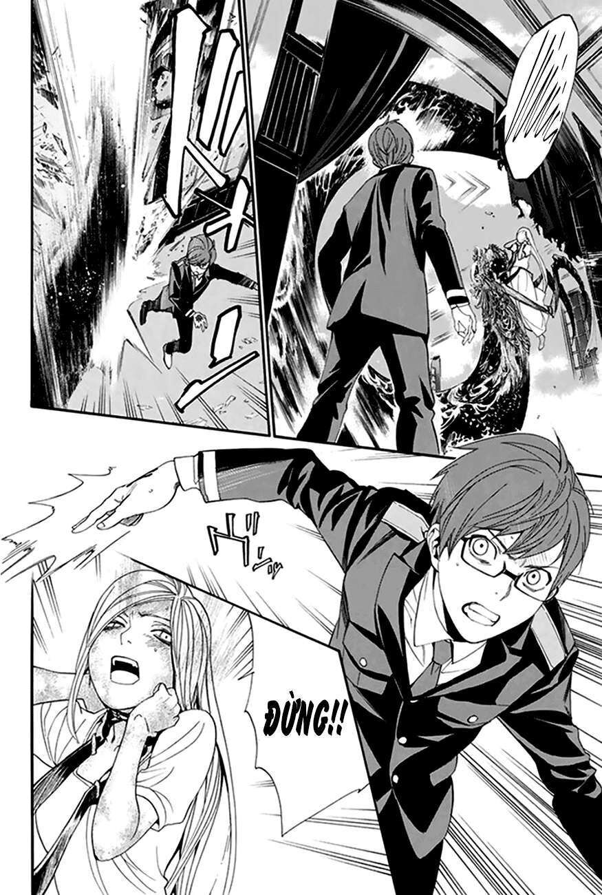 Vị Thần Lang Thang: Noragami Chapter 55 - Trang 2