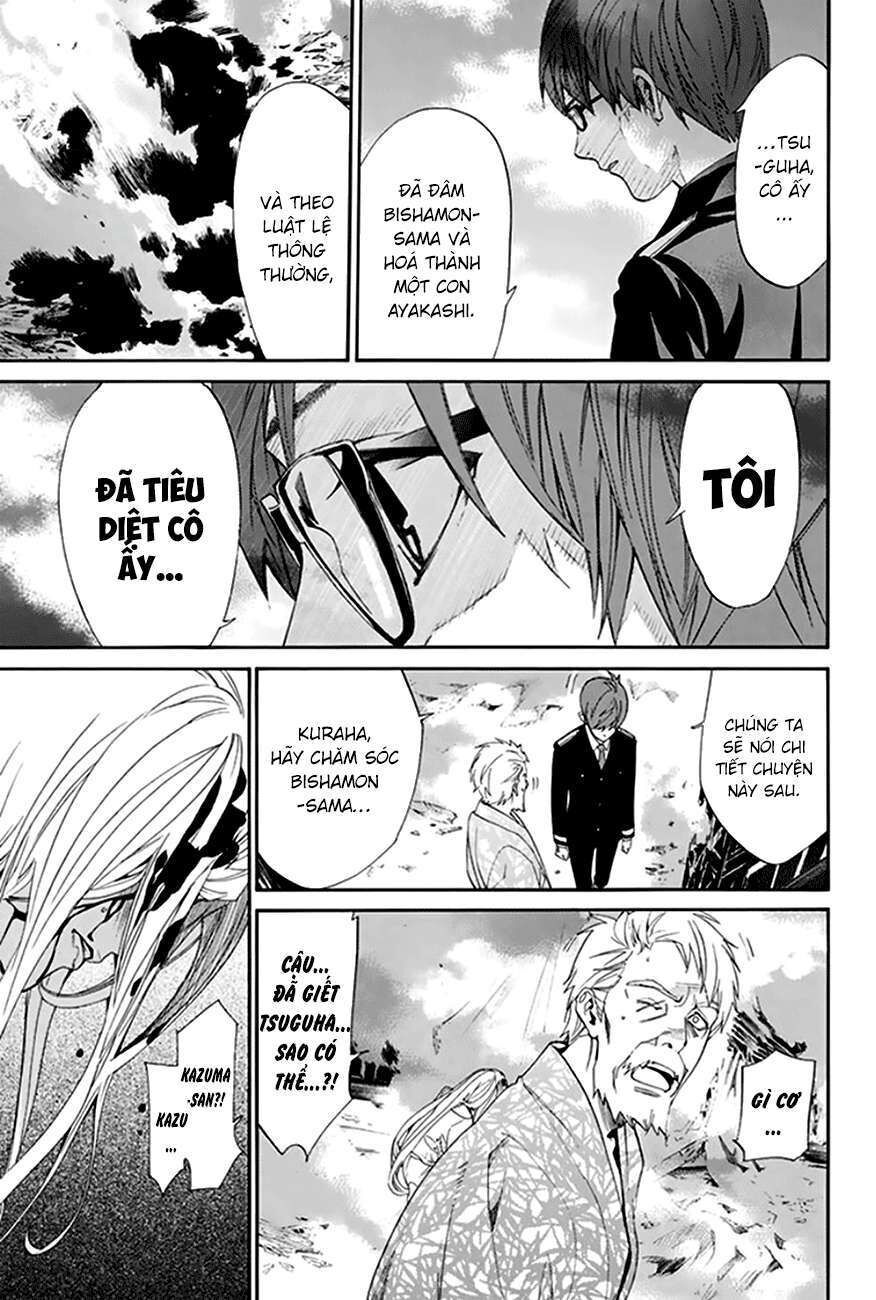Vị Thần Lang Thang: Noragami Chapter 55 - Trang 2