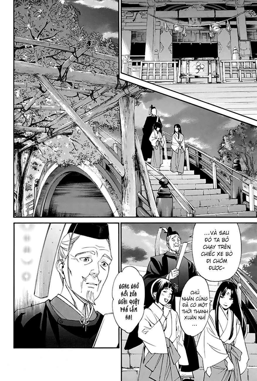 Vị Thần Lang Thang: Noragami Chapter 55 - Trang 2
