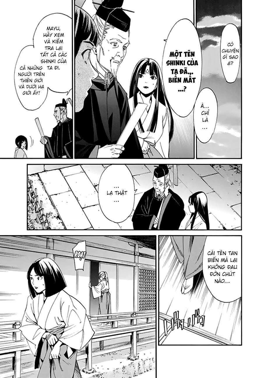 Vị Thần Lang Thang: Noragami Chapter 55 - Trang 2