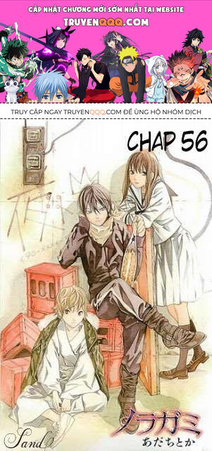 Vị Thần Lang Thang: Noragami Chapter 56 - Trang 2