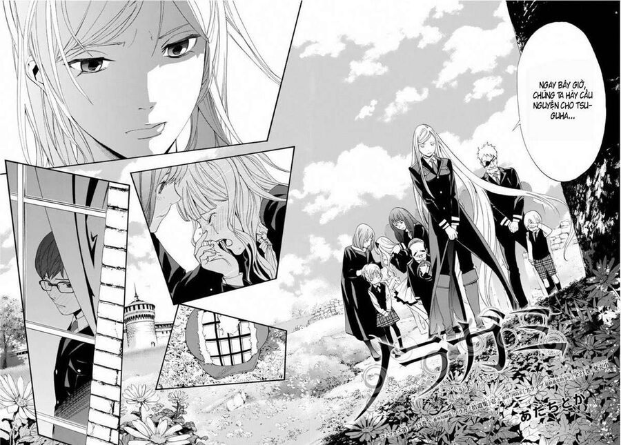 Vị Thần Lang Thang: Noragami Chapter 56 - Trang 2
