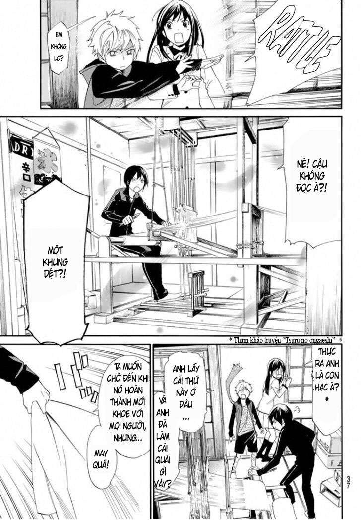 Vị Thần Lang Thang: Noragami Chapter 56 - Trang 2