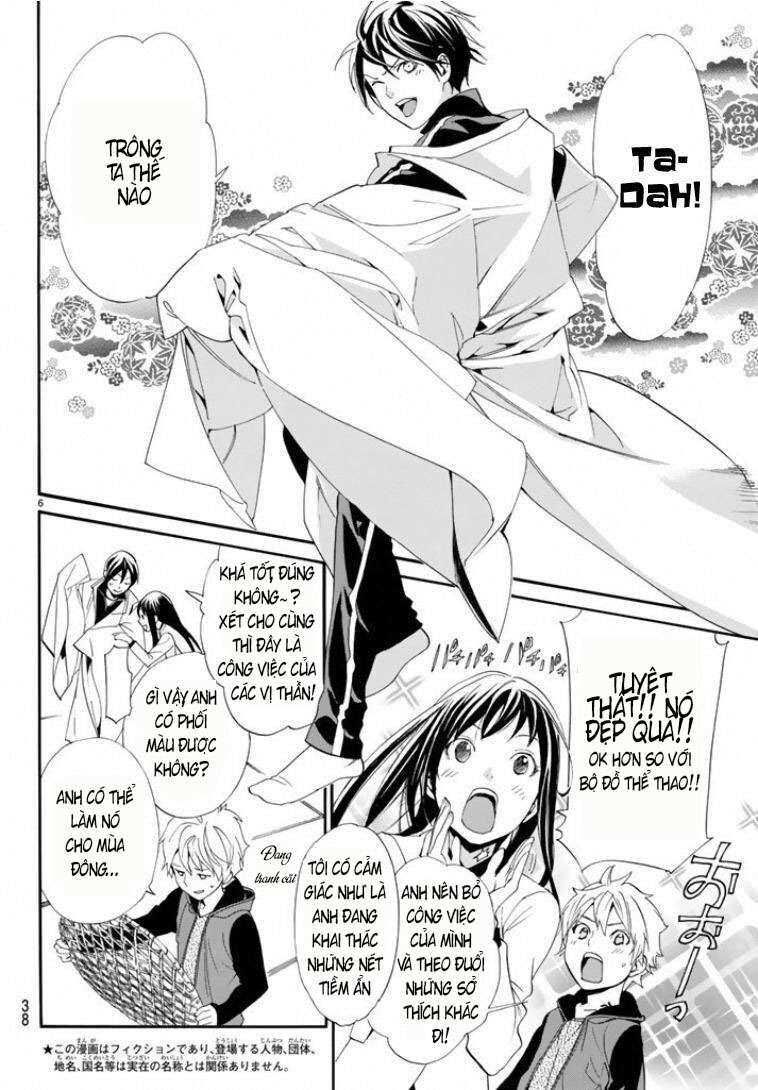 Vị Thần Lang Thang: Noragami Chapter 56 - Trang 2