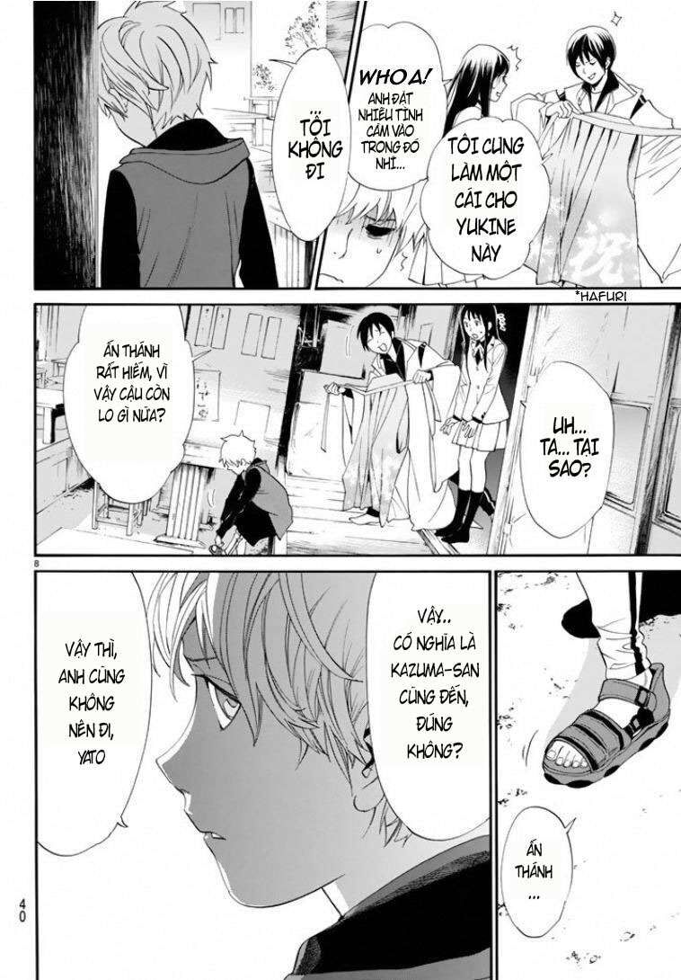 Vị Thần Lang Thang: Noragami Chapter 56 - Trang 2