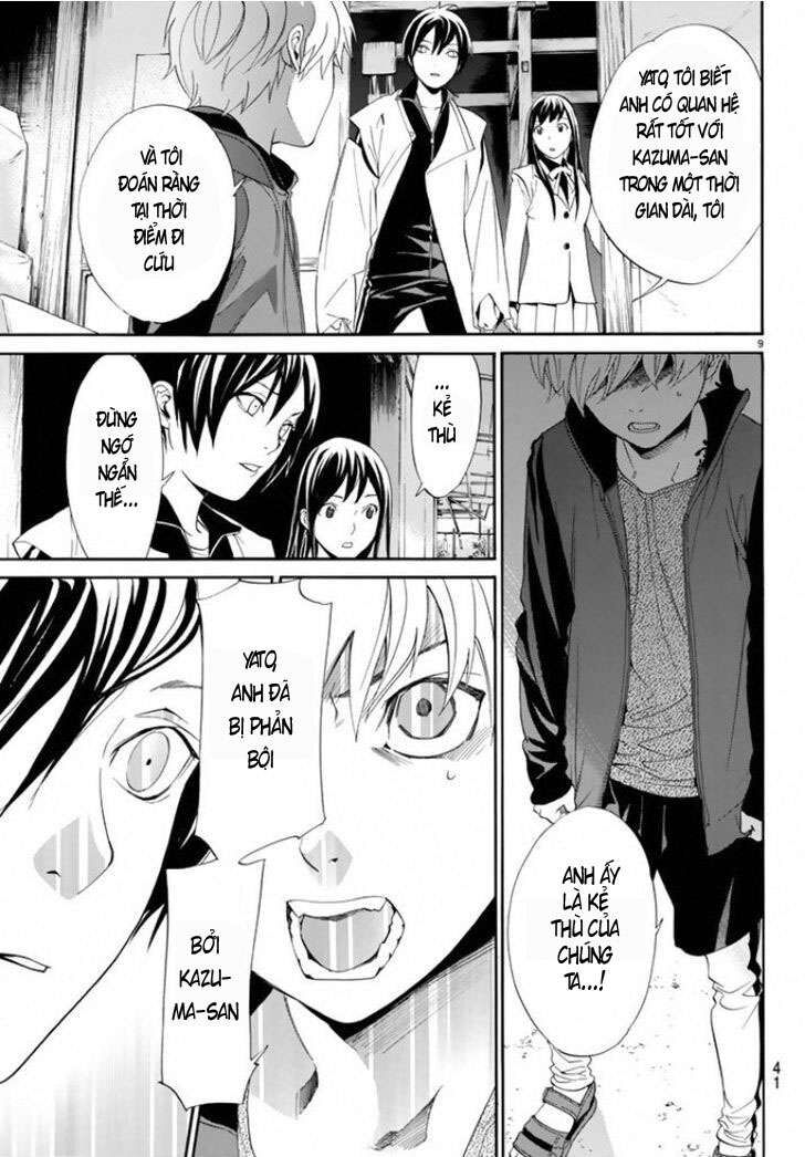 Vị Thần Lang Thang: Noragami Chapter 56 - Trang 2
