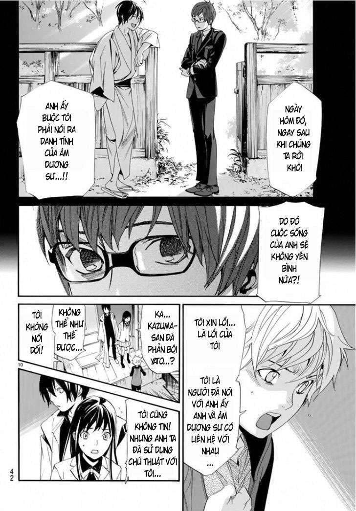 Vị Thần Lang Thang: Noragami Chapter 56 - Trang 2