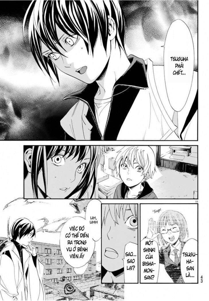 Vị Thần Lang Thang: Noragami Chapter 56 - Trang 2