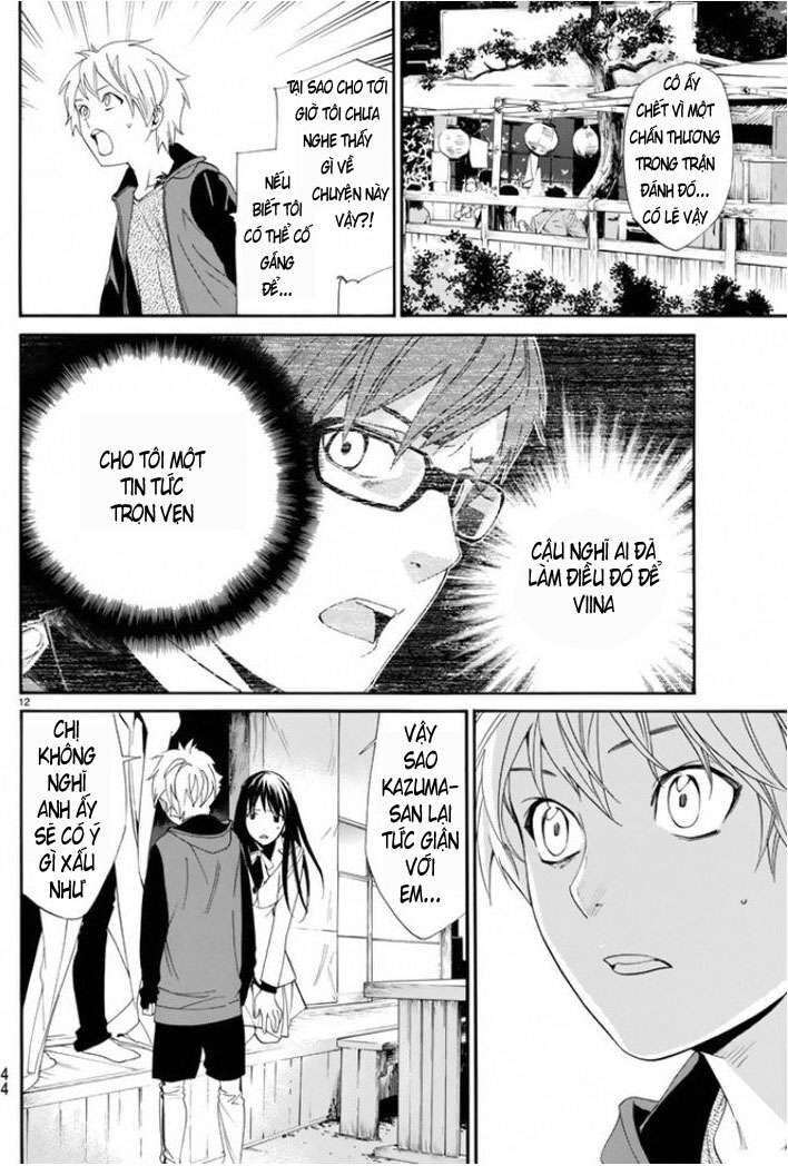 Vị Thần Lang Thang: Noragami Chapter 56 - Trang 2