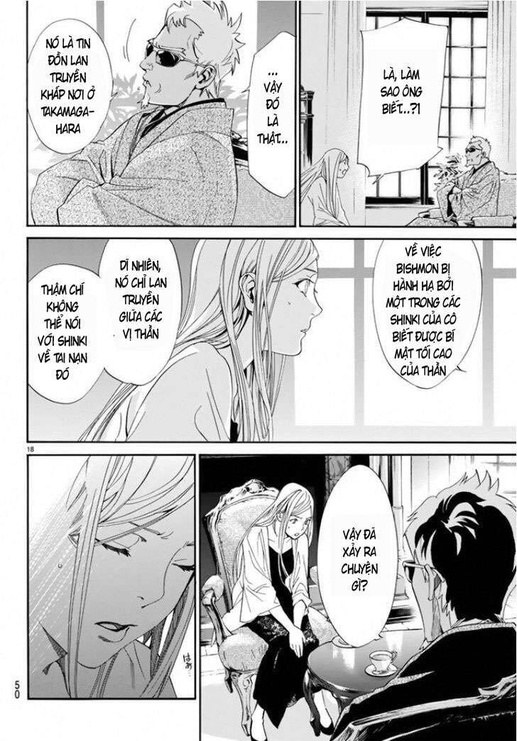 Vị Thần Lang Thang: Noragami Chapter 56 - Trang 2