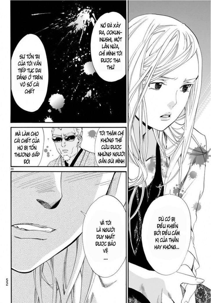Vị Thần Lang Thang: Noragami Chapter 56 - Trang 2