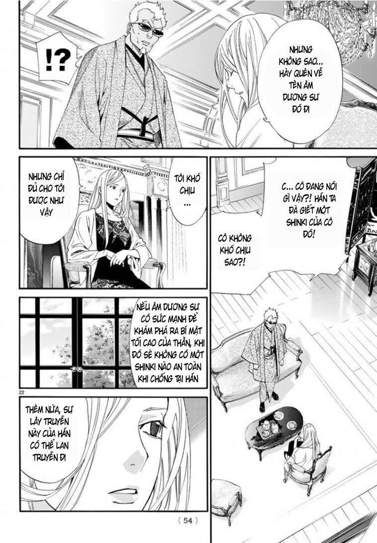 Vị Thần Lang Thang: Noragami Chapter 56 - Trang 2
