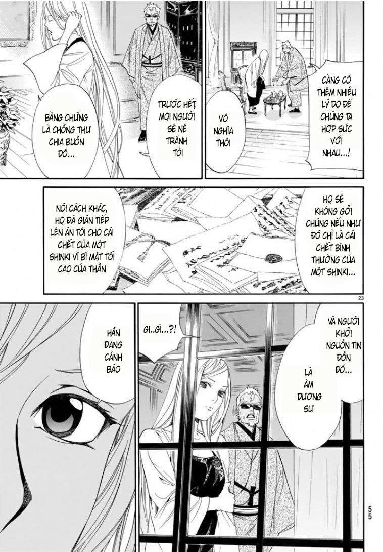Vị Thần Lang Thang: Noragami Chapter 56 - Trang 2