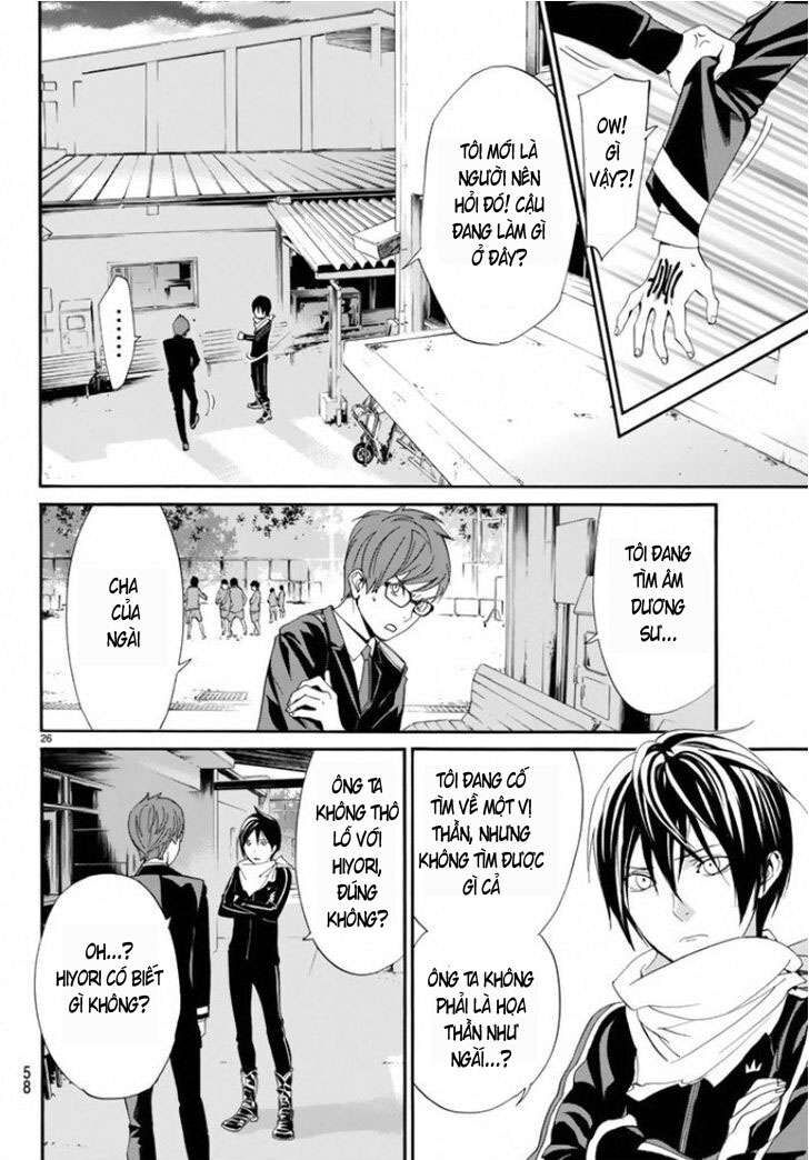 Vị Thần Lang Thang: Noragami Chapter 56 - Trang 2