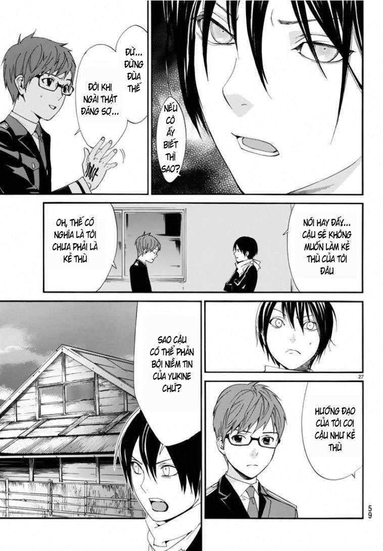 Vị Thần Lang Thang: Noragami Chapter 56 - Trang 2