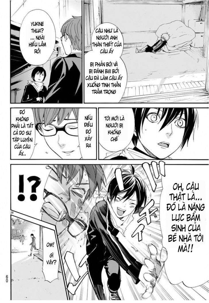 Vị Thần Lang Thang: Noragami Chapter 56 - Trang 2