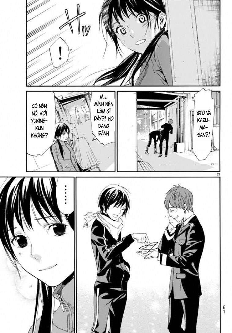 Vị Thần Lang Thang: Noragami Chapter 56 - Trang 2