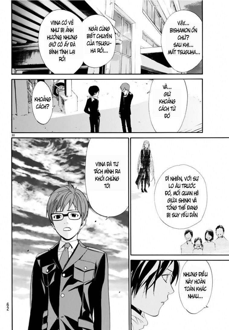 Vị Thần Lang Thang: Noragami Chapter 56 - Trang 2