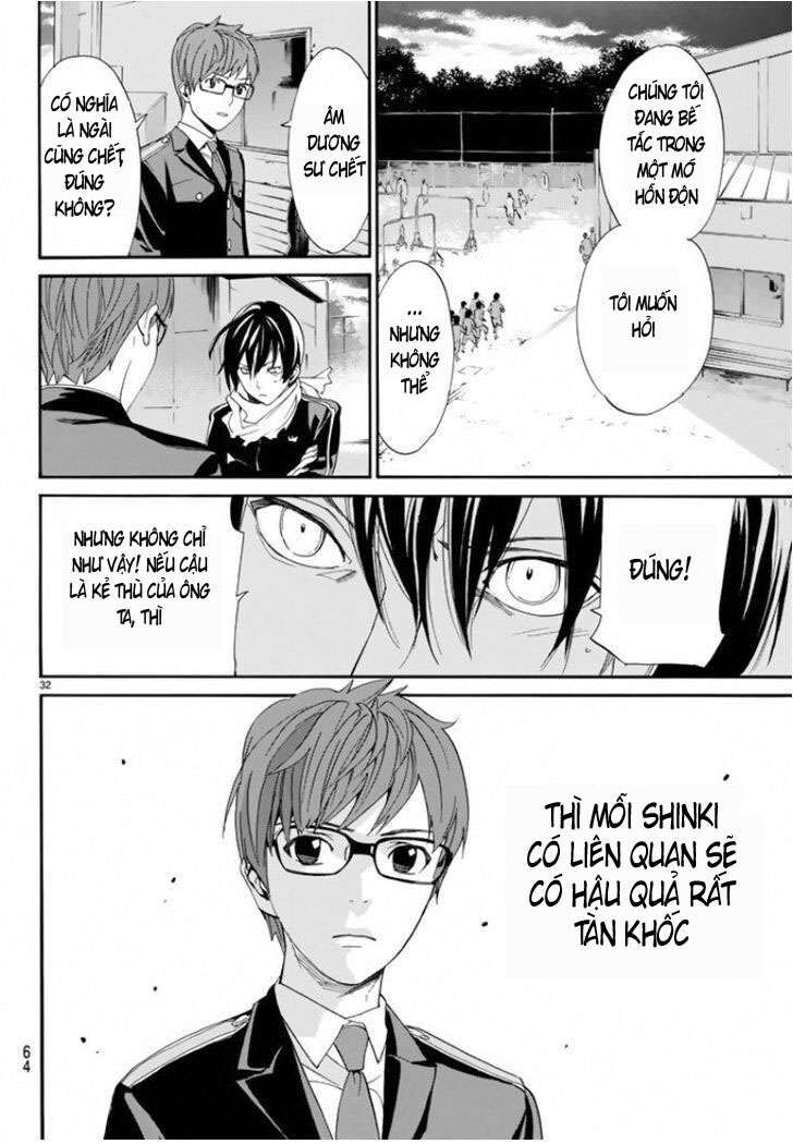 Vị Thần Lang Thang: Noragami Chapter 56 - Trang 2