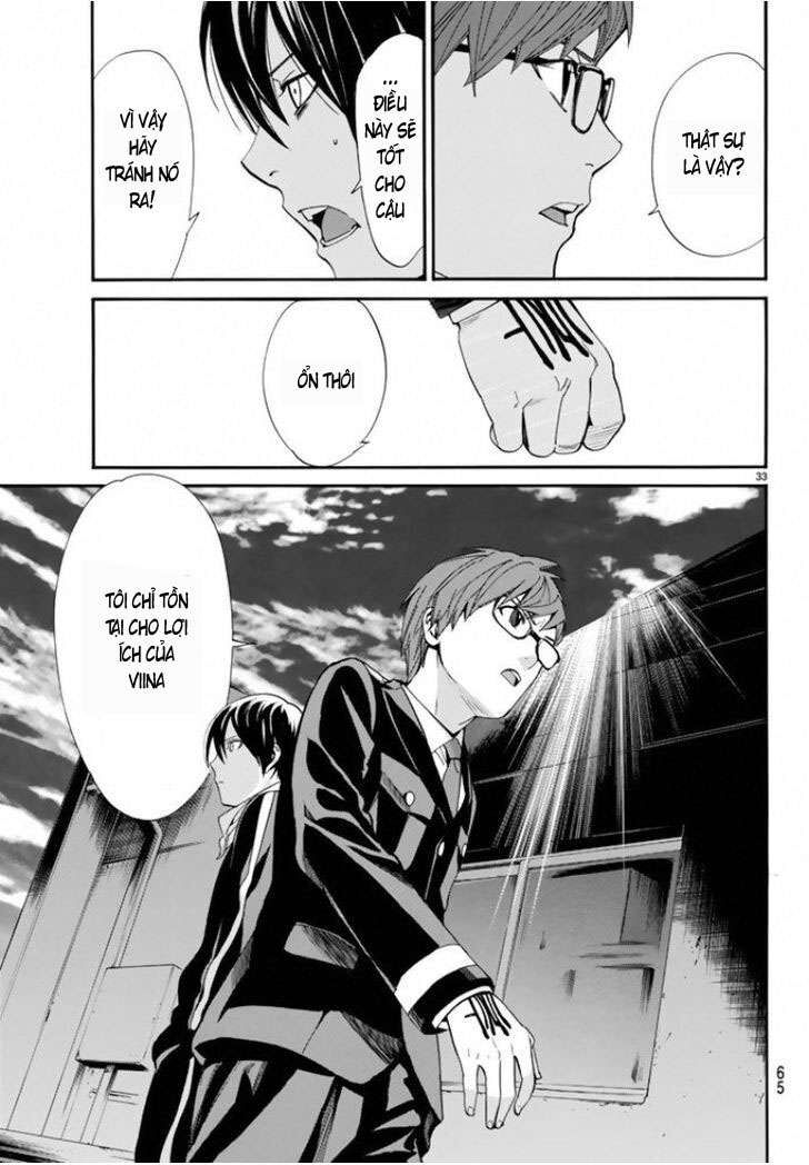 Vị Thần Lang Thang: Noragami Chapter 56 - Trang 2