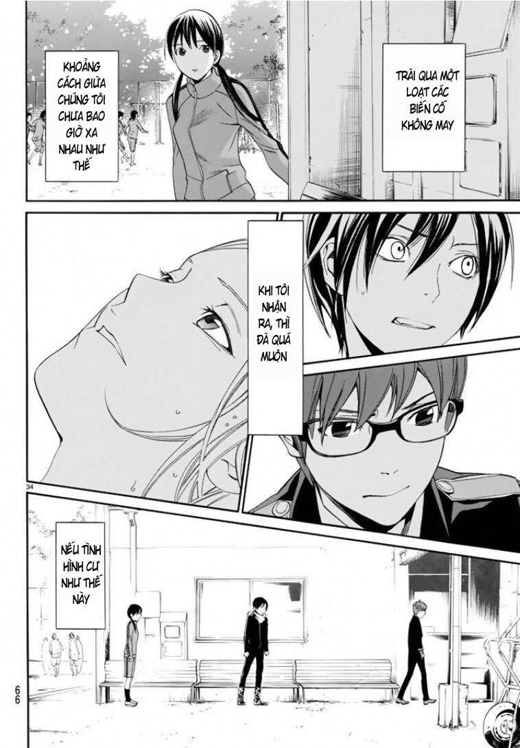 Vị Thần Lang Thang: Noragami Chapter 56 - Trang 2