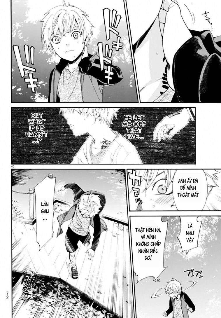Vị Thần Lang Thang: Noragami Chapter 56 - Trang 2