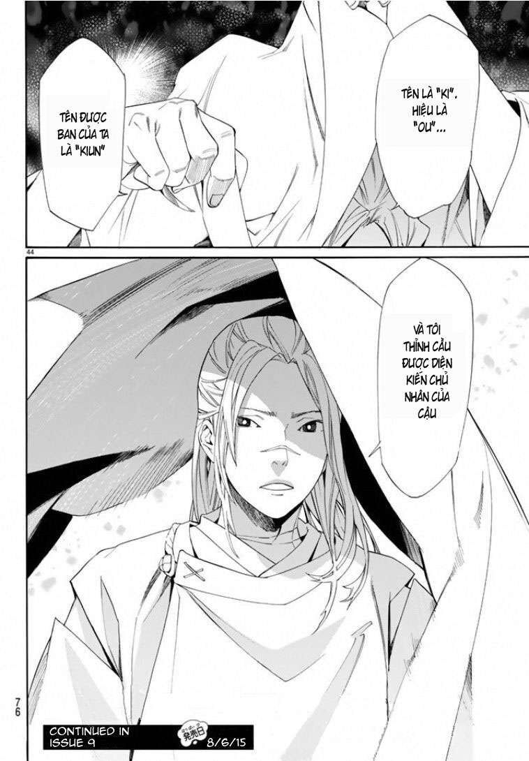 Vị Thần Lang Thang: Noragami Chapter 56 - Trang 2